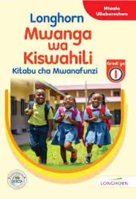 Longhorn Mwanga Wa Kiswahili Gredi 1